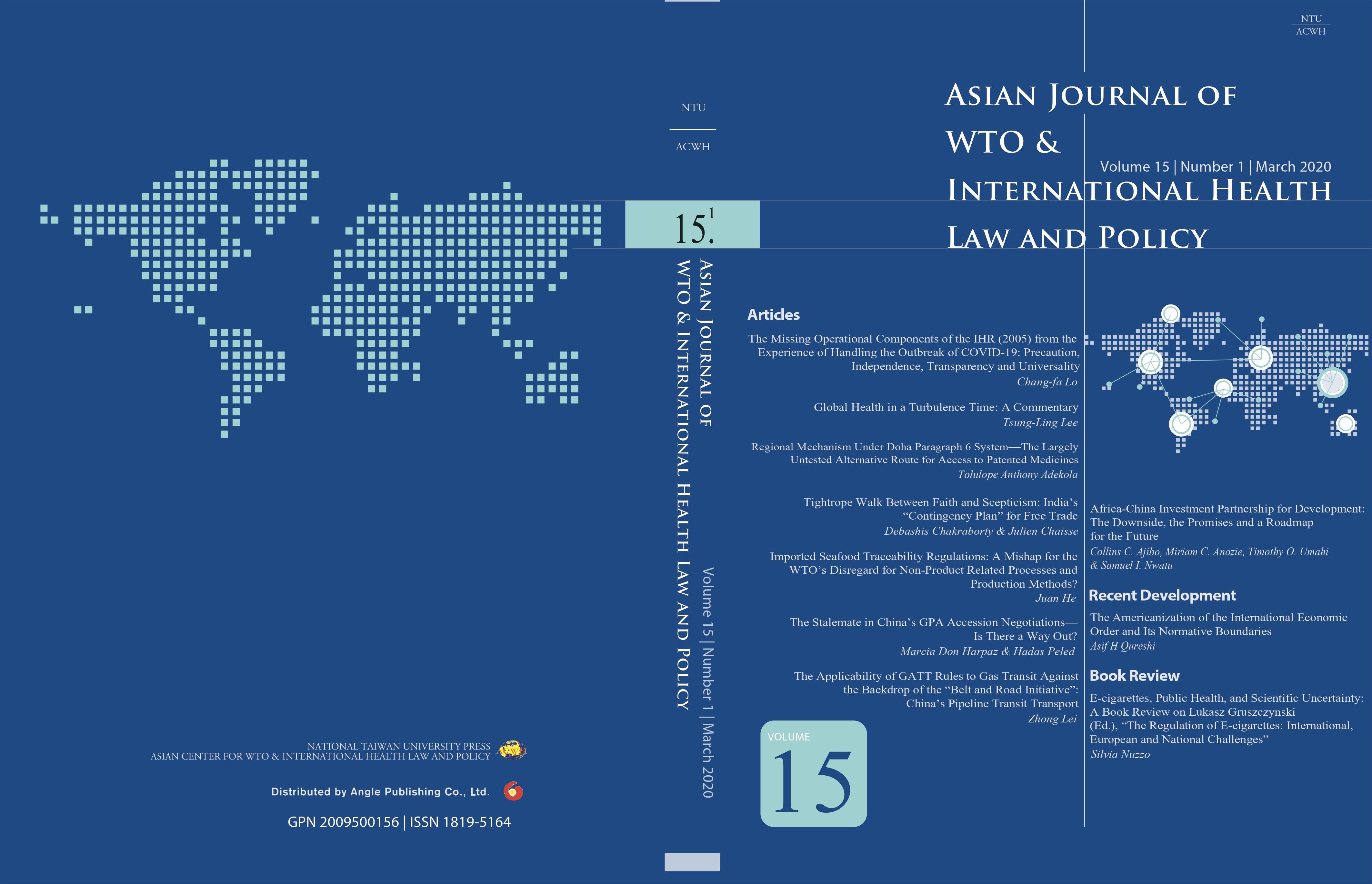 Asian pacific journal of public health